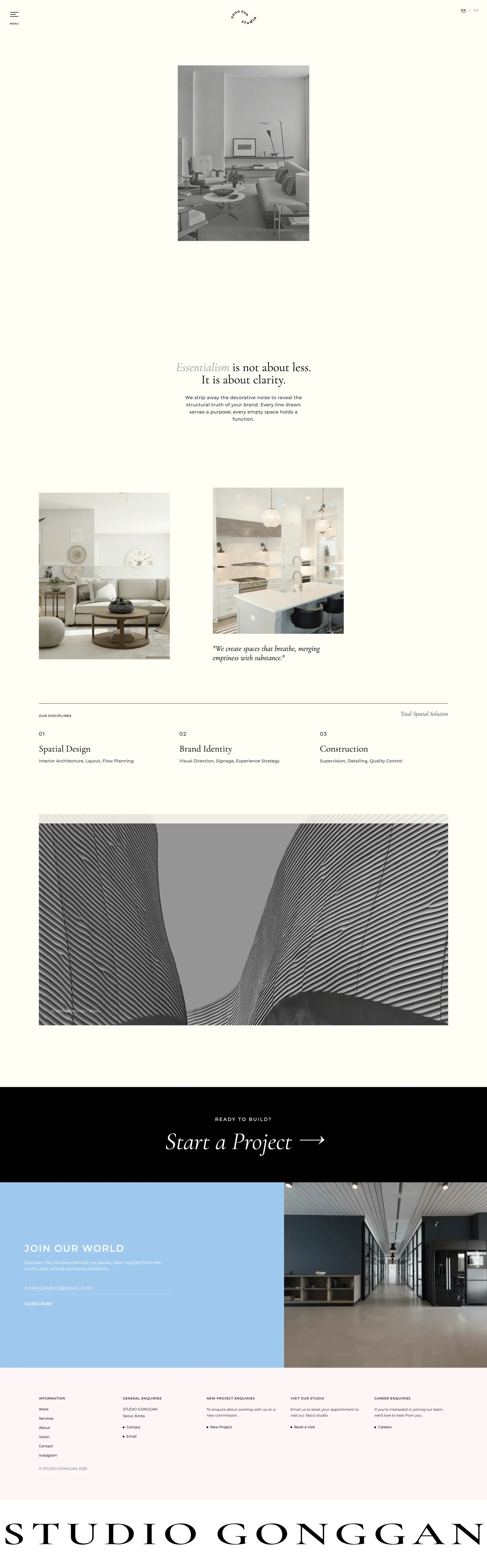 Studio Gonggan — Main page
