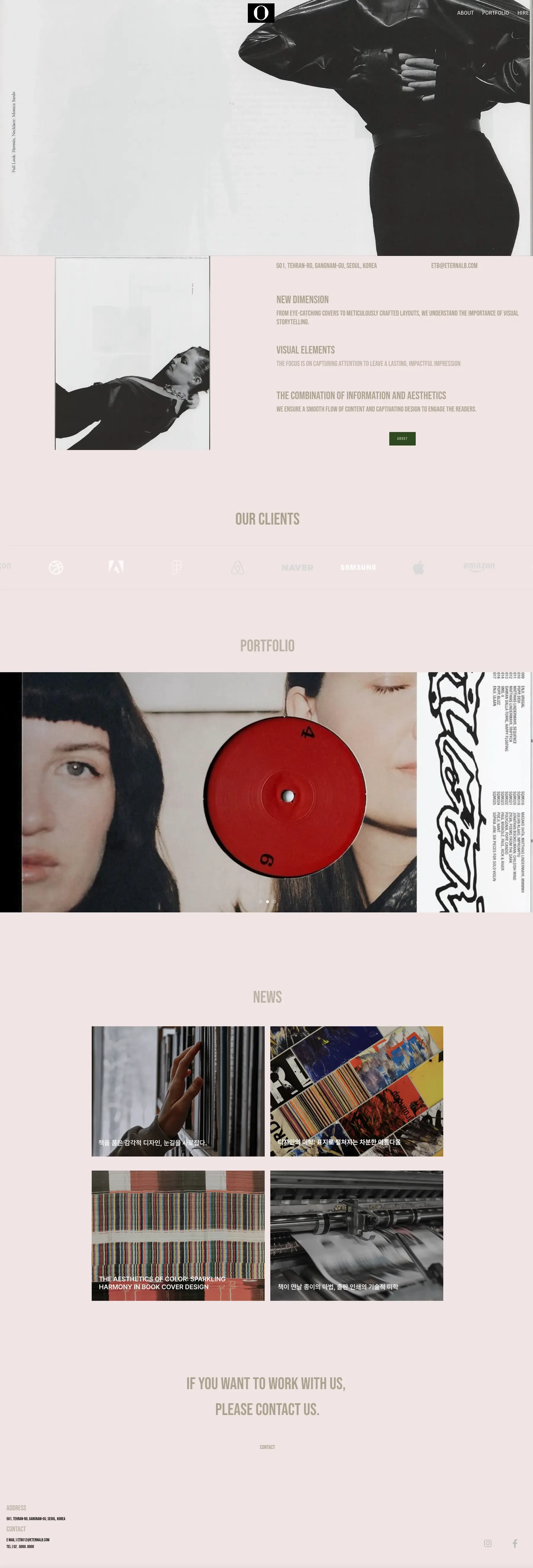 OBO — Main page